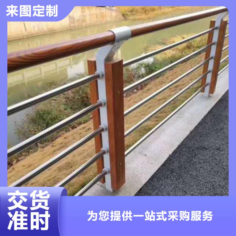 周边【金悦源】不锈钢复合管护栏质量保障