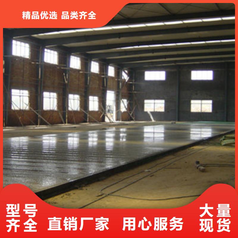 来电咨询(伟恒)锡钛合金耐磨材料 地坪材料专业制造厂家
