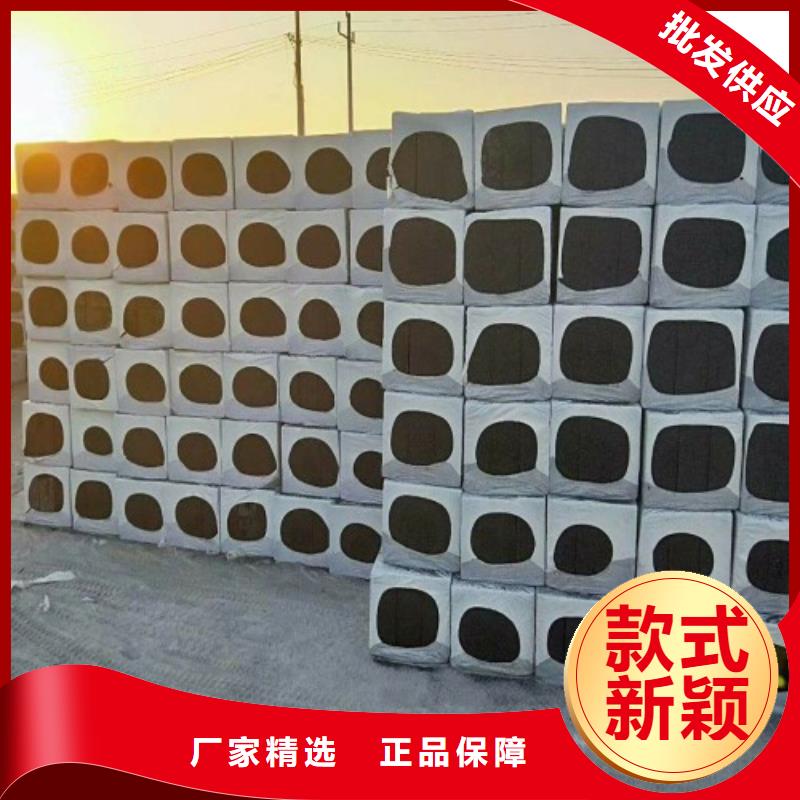 江西省宜春本土发泡水泥保温板销售厂商