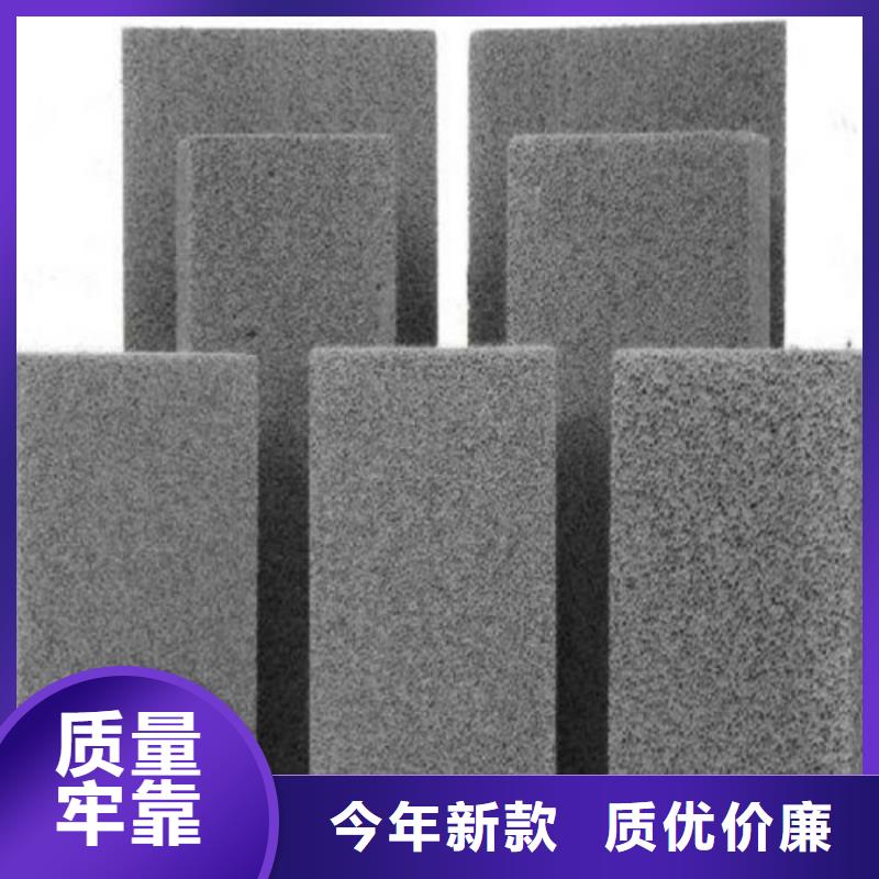 湖南省株洲选购水泥发泡板生产厂家