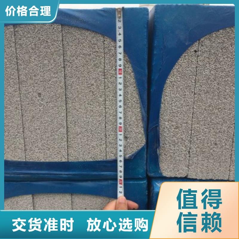 天津本土外墙专用水泥发泡板哪里生产