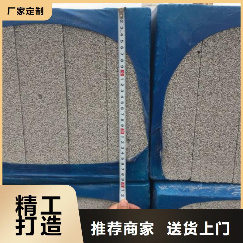水泥发泡板质量认证当地生产商