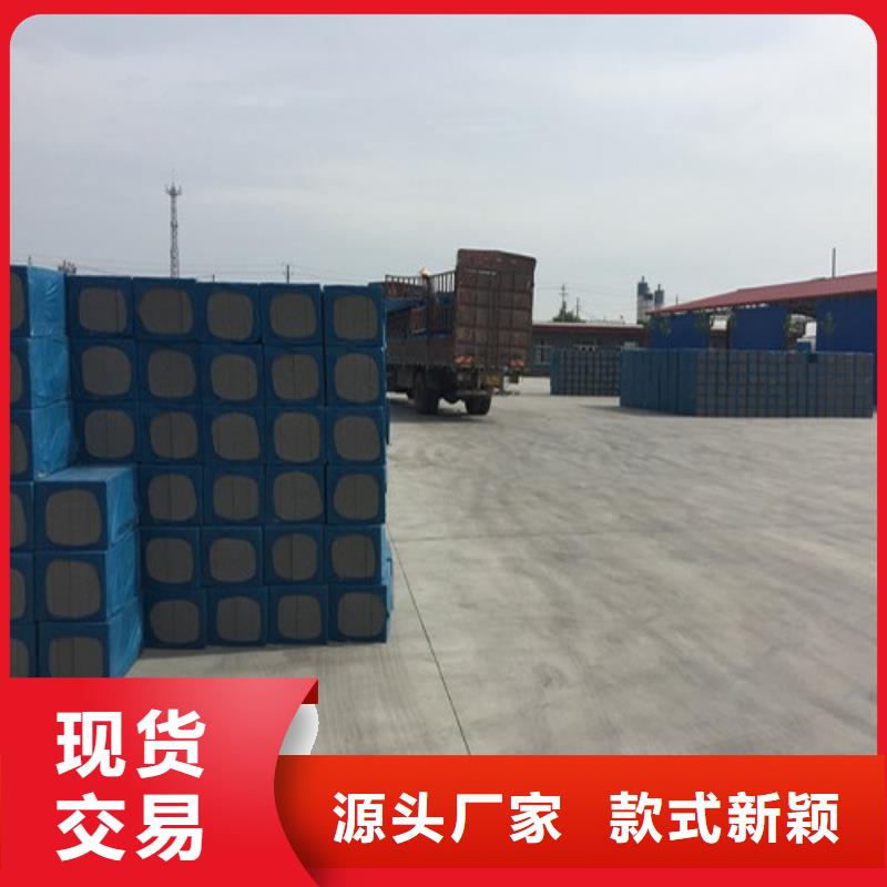 荆州本地市发泡水泥板生产厂家