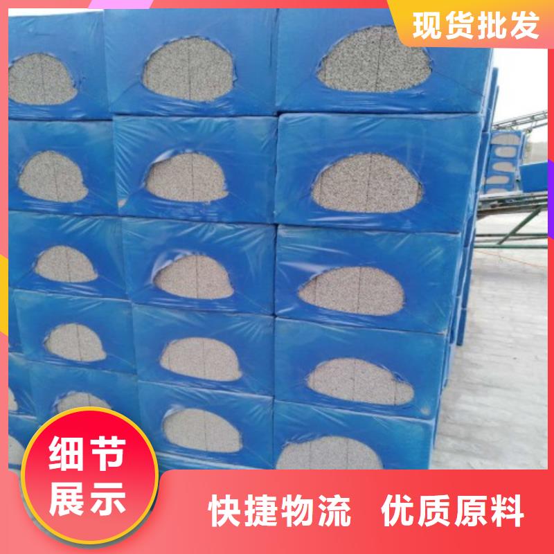 湖南订购省屋面垫层用水泥发泡板销售厂商