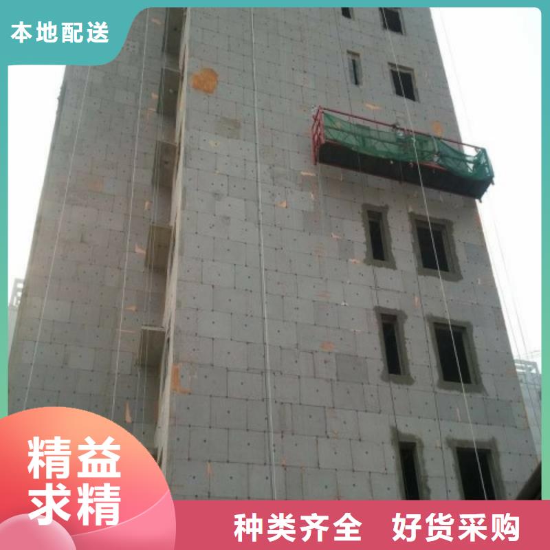 湖南省【岳阳】销售外墙专用水泥发泡板出厂价格