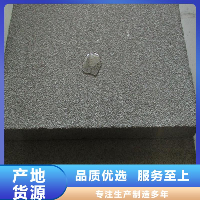 湖南省永州选购屋面垫层用水泥发泡板生产厂家