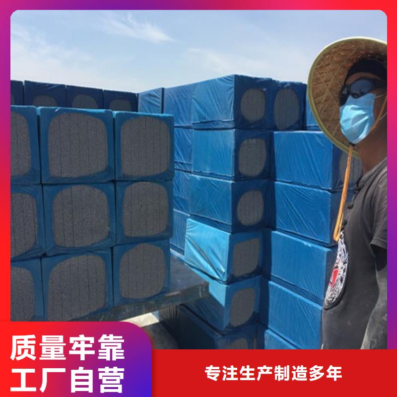 四川省绵阳直供市外墙水泥发泡板生产厂家