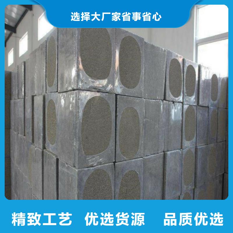台州当地市外墙保温水泥发泡板生产厂家