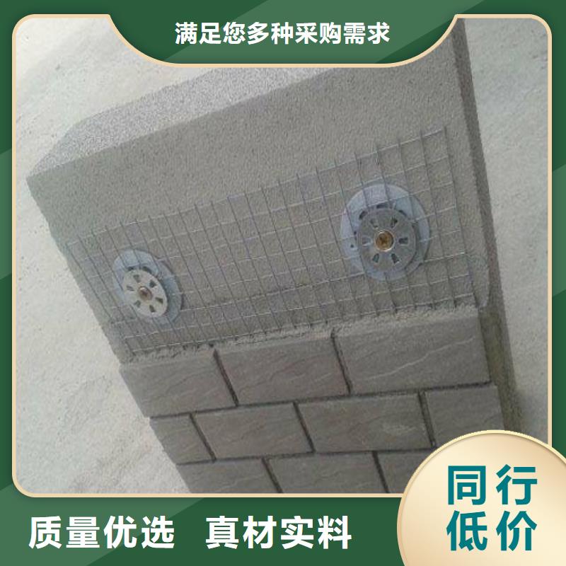 专业供货品质管控【四通】外墙保温水泥发泡板厂家 直销