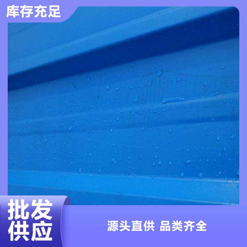 重庆咨询市水性工业专用漆生产厂家