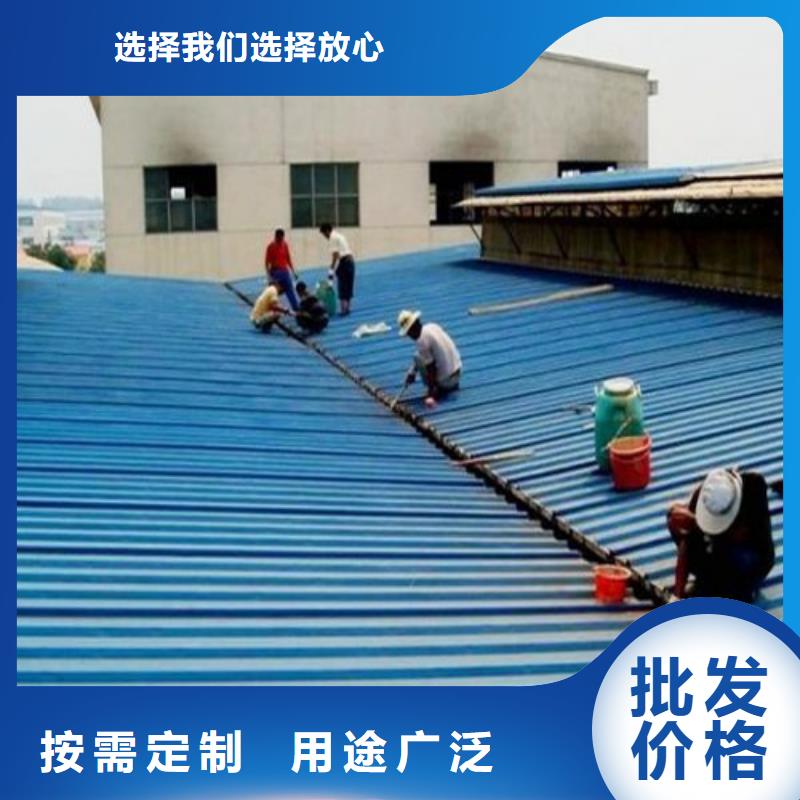 安徽《芜湖》选购水性工业用漆厂家  