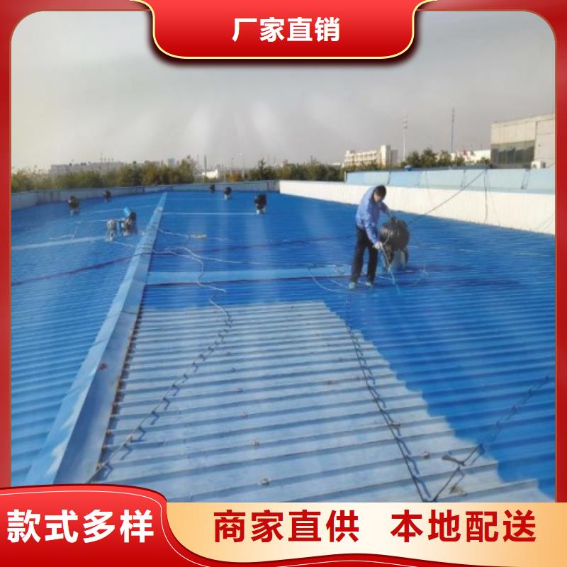 北京采购市水性工业专用漆厂家