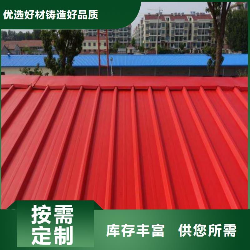 青海生产彩钢板翻新漆销售厂家  