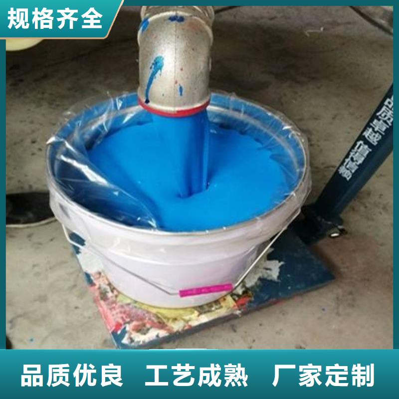濮阳销售市水性工业专用漆生产厂家