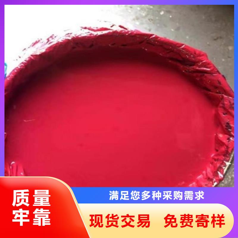 黑龙江使用寿命长久<四通>厂房翻新专用水性工业漆厂家  