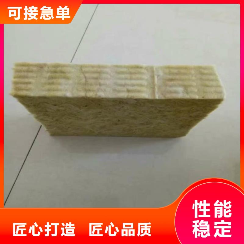 亳州本土市喷界面剂岩棉板出厂价