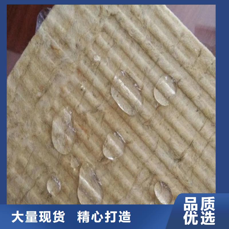郑州周边市钢网插丝岩棉板每立方价格