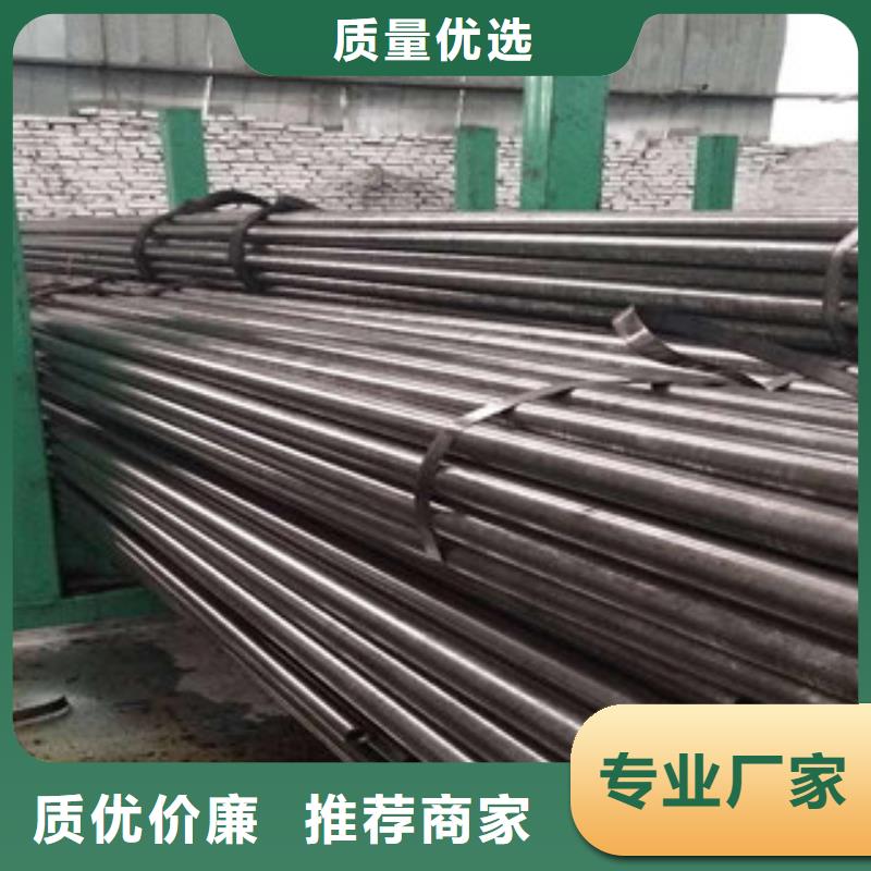 湖南本土GCR15热轧精密钢管材质保证