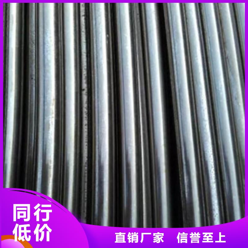 惠州订购20CrMnSi无缝钢管加工流程有哪些