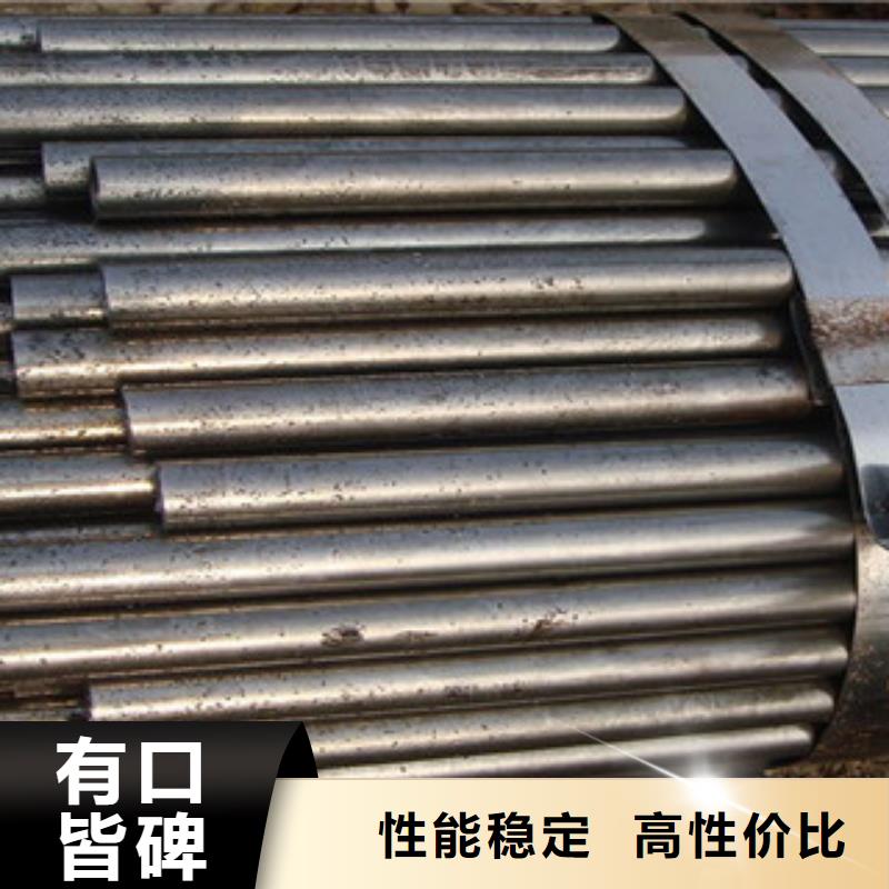 齐齐哈尔直供35CRMO热轧精密钢管材质保证