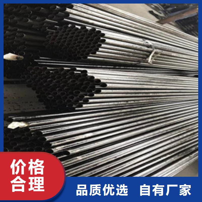 湖南选购20#45#薄壁钢管专业生产厂家