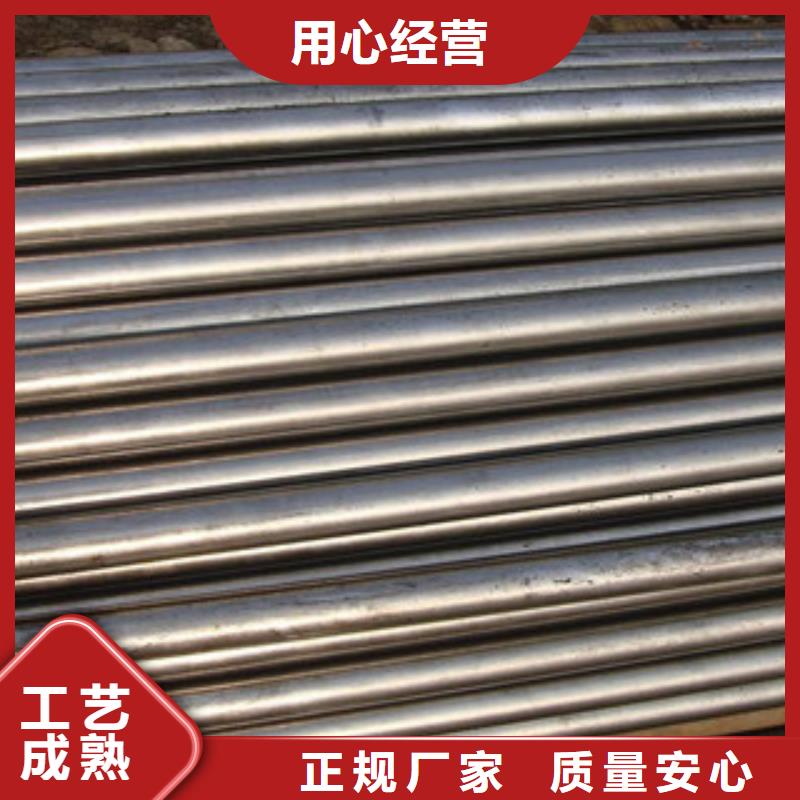 杭州附近Q345e热轧精密无缝光亮钢管批发厂商