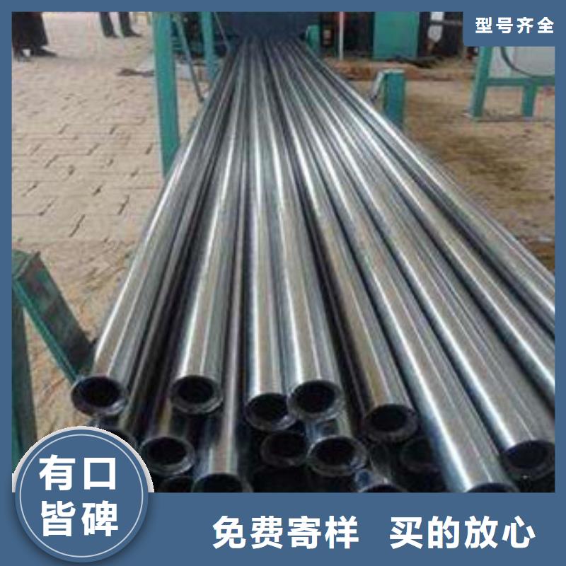 湖南本地GCR15热轧精密钢管材质保证