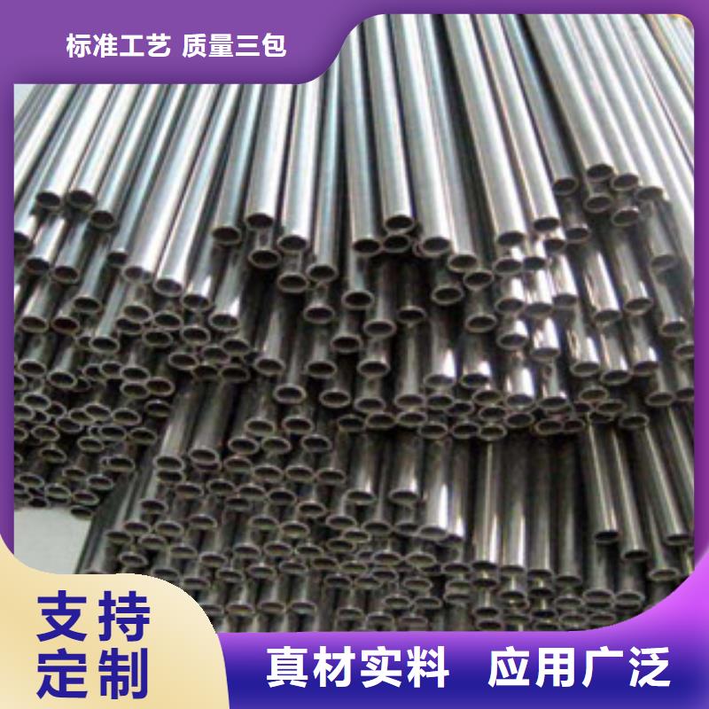 大厂生产品质Q235c热轧精密无缝光亮钢管供应  