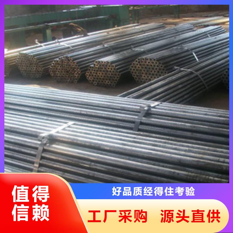 Q235abcde热轧精密钢管各规格价格