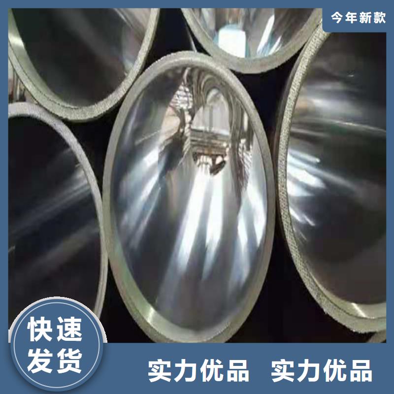 广东品质304不锈钢液压管品质保障