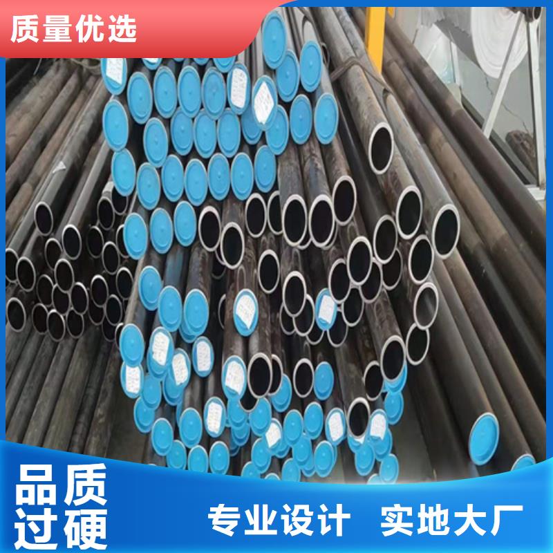 广西省梧州采购薄壁珩磨管生产工艺