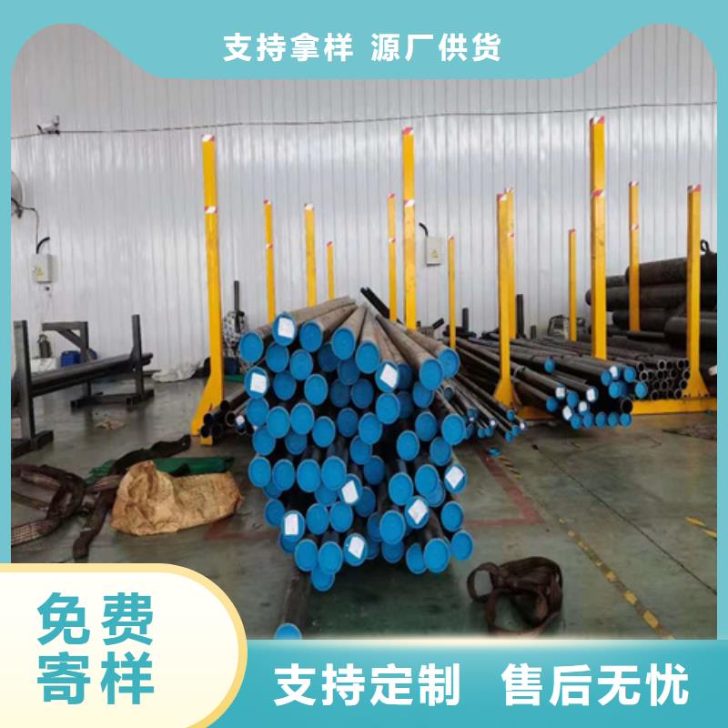 惠州定做市非标绗磨管加工原理