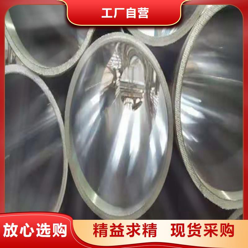 柳州定制不锈钢油缸管各种规格