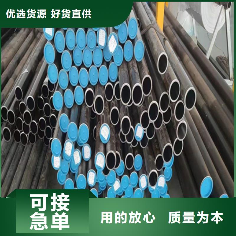萍乡生产生产珩磨汽缸管来电咨询绗磨管