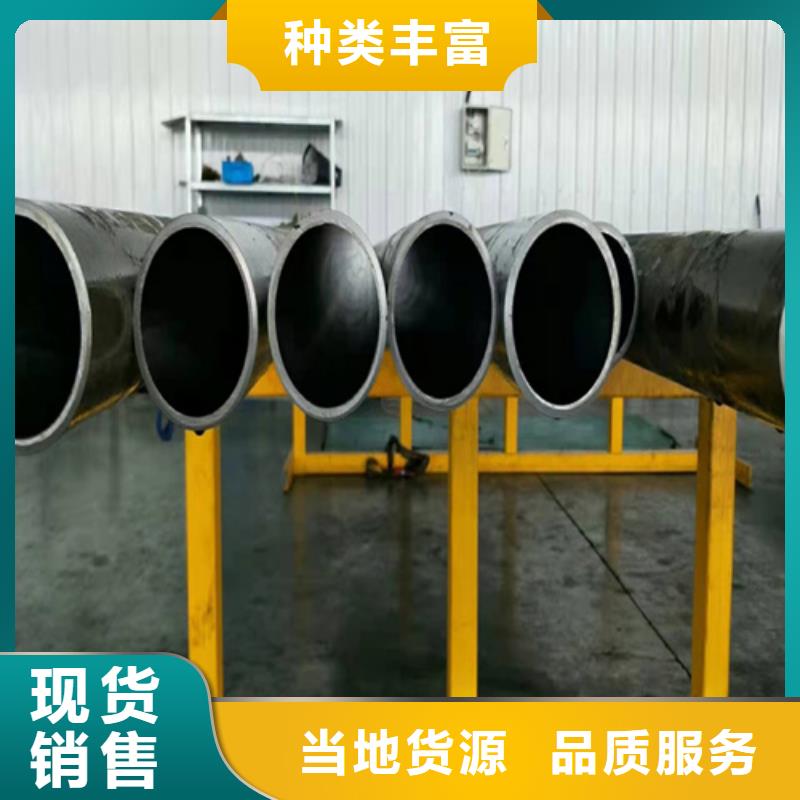 萍乡生产生产珩磨汽缸管来电咨询绗磨管