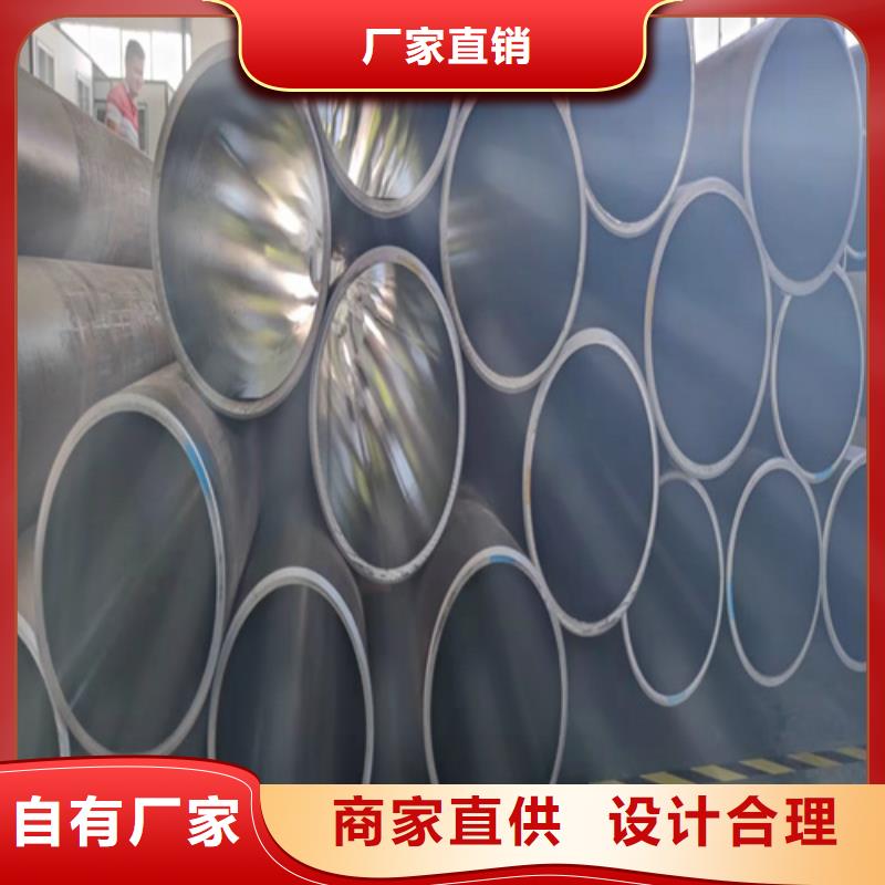 【江西】采购生产油缸管产品应用广泛