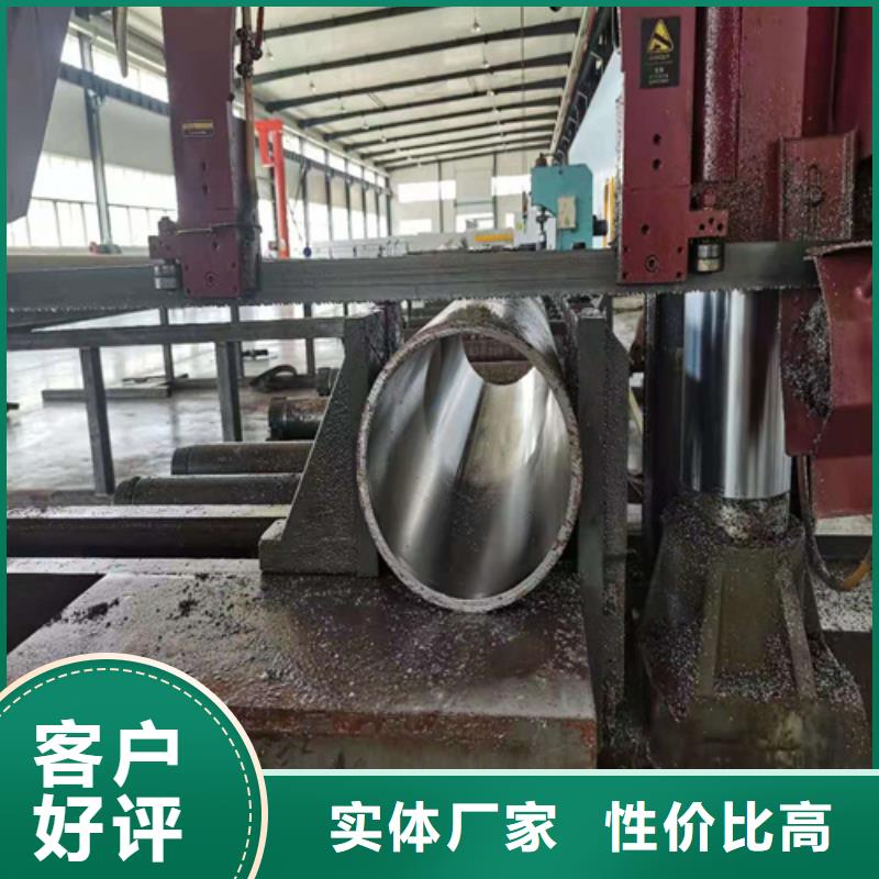 柳州定制不锈钢油缸管各种规格