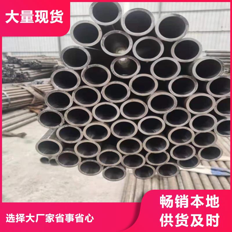 河南原厂制造九冶小口径珩磨管生产