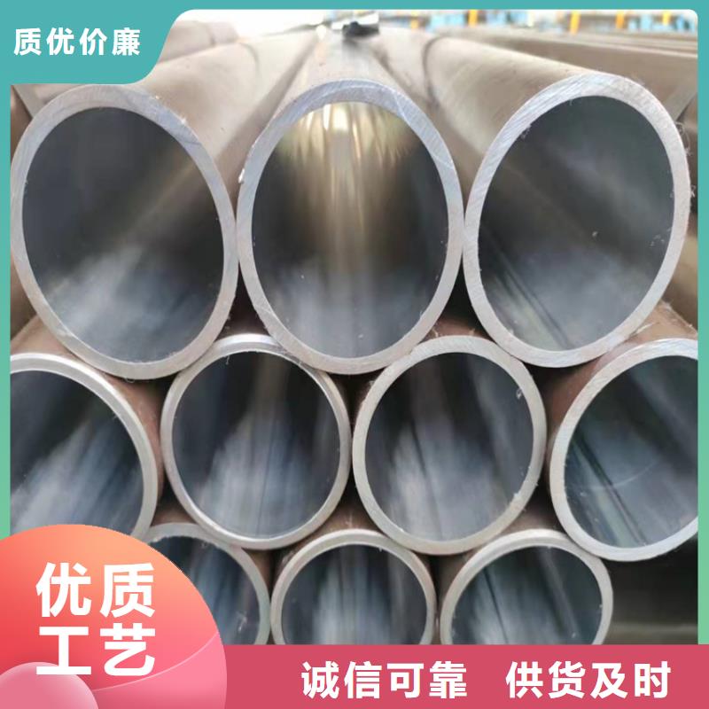 广东采购薄壁气缸管-正规厂家