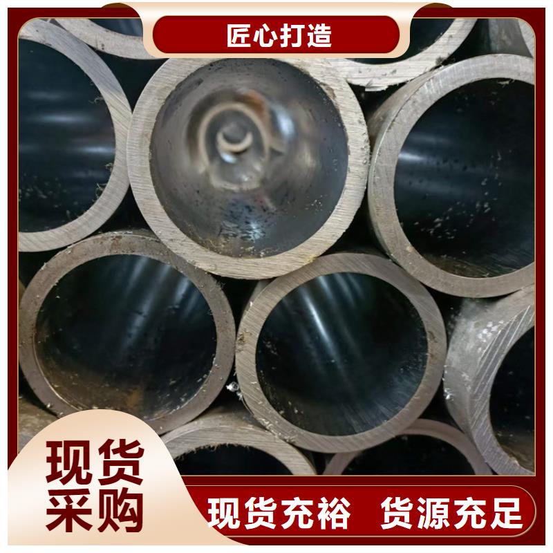 扬州周边常年供应16Mn珩磨管厂家