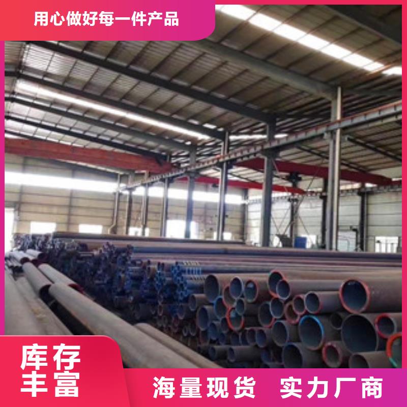 【安庆】询价优质打桩钢管桩报价