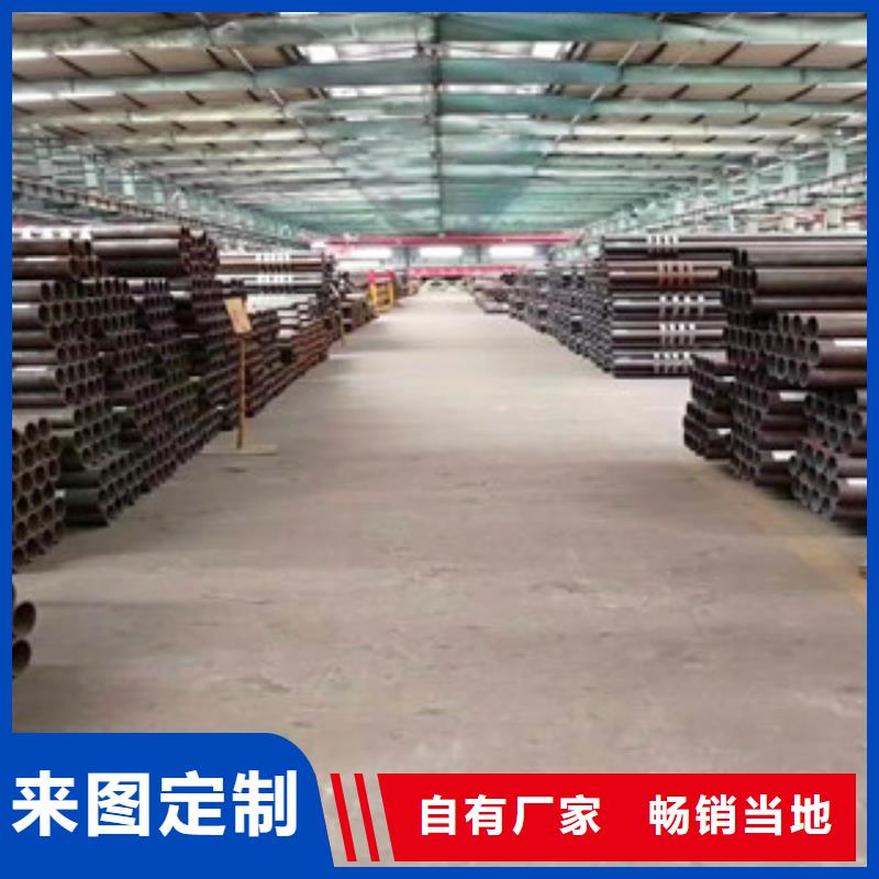 《锦州》订购异形大口径钢管生产厂家
