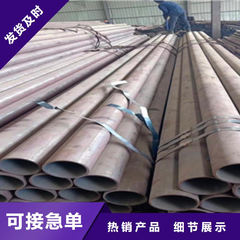 38*3酸洗磷化钢管近期报价保质保量