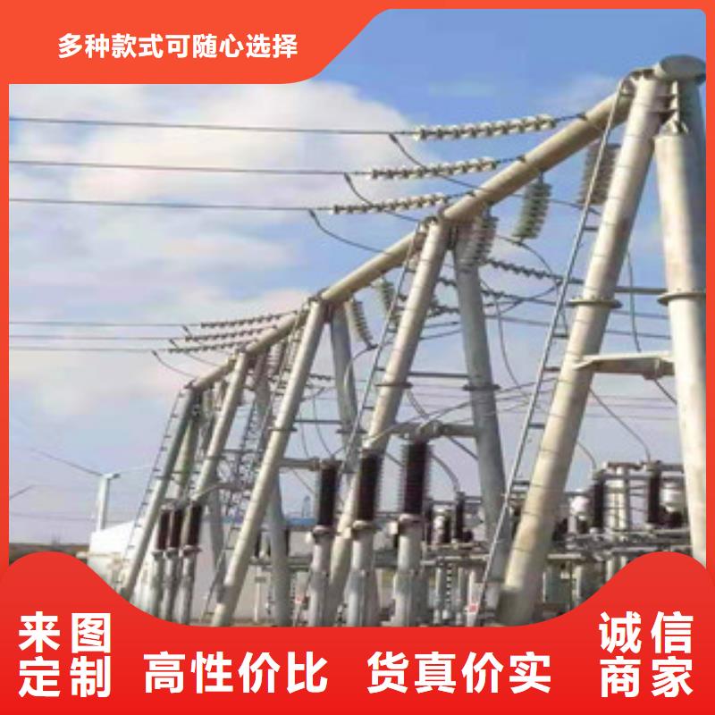 仁怀县热电厂构架加工生产厂家