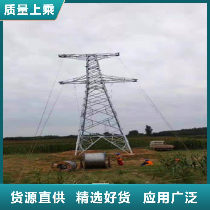 《南宁》咨询市热电厂电力构架多少钱一吨
