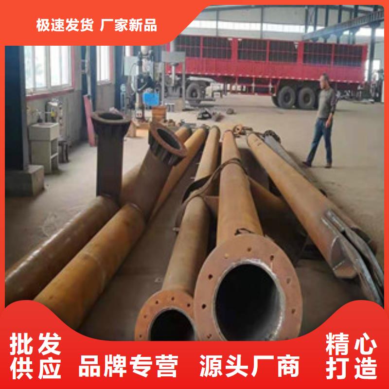 自产自销(福仕达)钢管铁塔站架构加工源头厂家