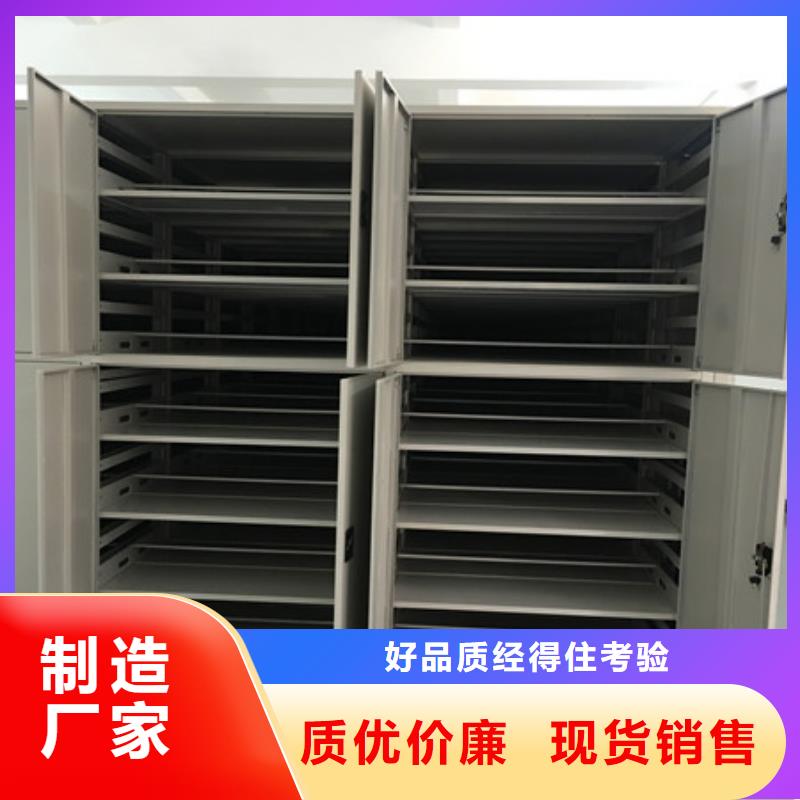 衢州经营电动智能型档案柜产品的广泛应用情况