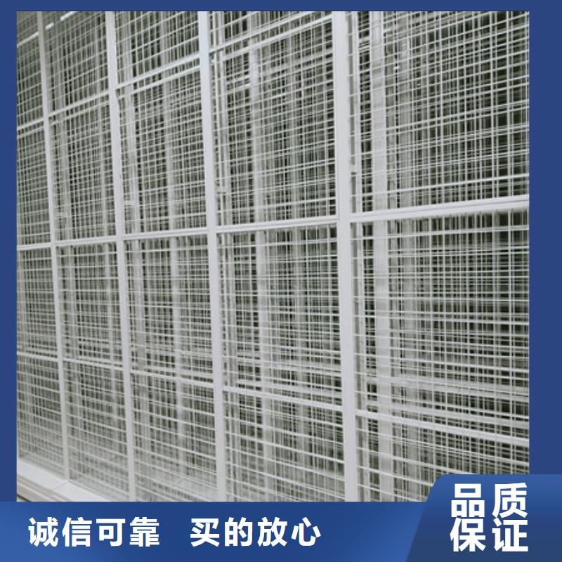2024专业定制#上海移动密集柜公司#欢迎咨询