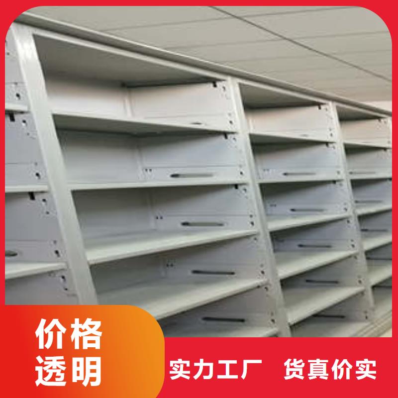 惠州经营不锈钢密集柜品质有保障