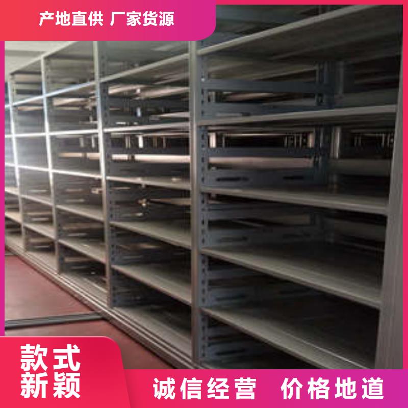 柳州可靠的书画密集柜生产厂家